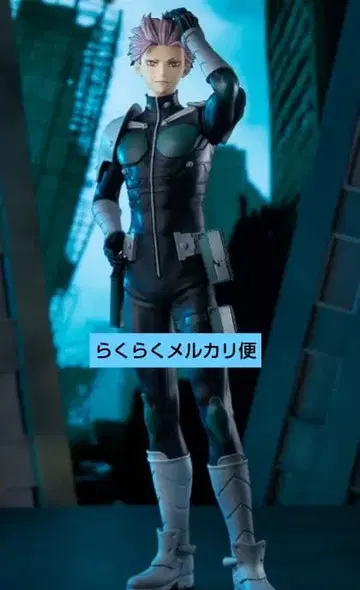 괴수 8호 Grandista 나루미 겐