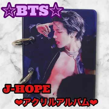 love sea888님 리퀘스트 합본 J-HOPE 아크릴 앨범