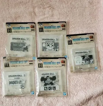 드래곤볼 제일복권 H상 5종 세트