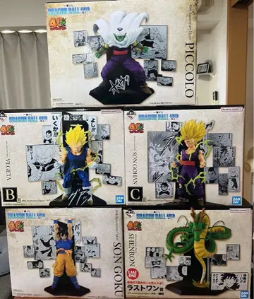 드래곤볼 제일복권 40th 제2탄