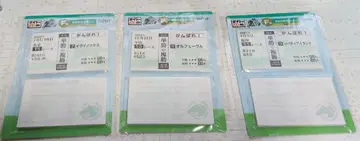 다이토 복권 HORSE HEROES F상 경마 투표권풍 메모