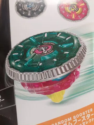 [미사용 새상품] UX-16 클락 미라쥬 9-65B 베이코드 포함