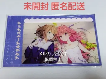 네가 죽을 때까지 사랑하고 싶어 POP UP SHOP 아크릴 아트 스탠드