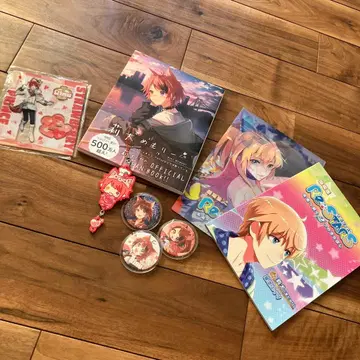 스토푸리 리이누군 세트 판매