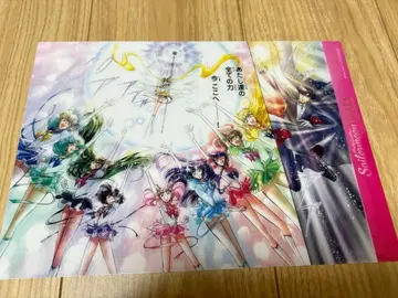 세일러문 카페 런치 매트