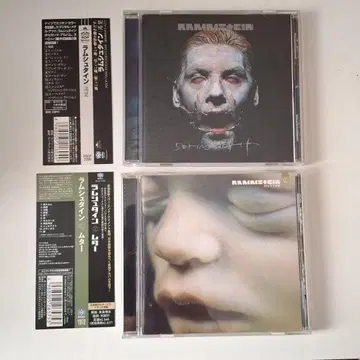 RAMMSTEIN Mutter & Sehnsucht