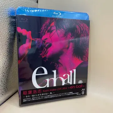 이나바 코시 LIVE2014 블루레이 미개봉 새상품
