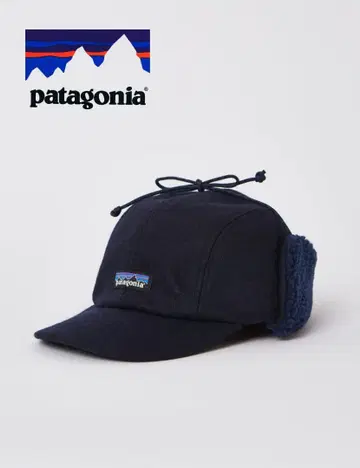 리사이클 울 이어플랩 캡 22325