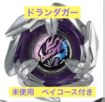 Beyblade X UX-18 랜덤 부스터 드란다거 베이코드 포함