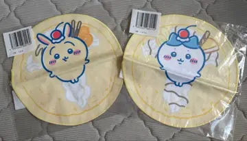 치이카와 크레이프 복권 E상 토끼와 하치와레