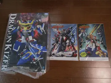 토이라이즈 드래곤 카이저 타카라토미몰 한정판