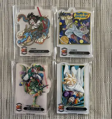 드래곤볼 제일복권 40th 그 두 번째 ACLLECT 세트