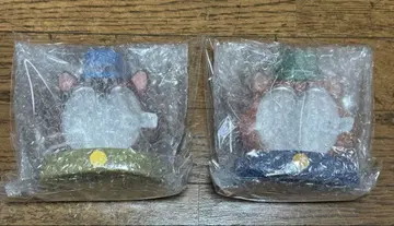 페로 기디언 거울 세트