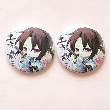 박앵귀 벚꽃의 연회 오토캡 SD 캐릭터 캔뱃지 히지카타 토시조