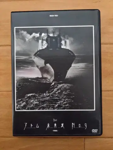BUCK-TICK -FINAL- No.9 DVD 일반ver