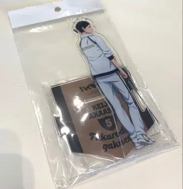 하이큐 아카아시 케이지 뒤돌아 전신 아크릴 스탠드