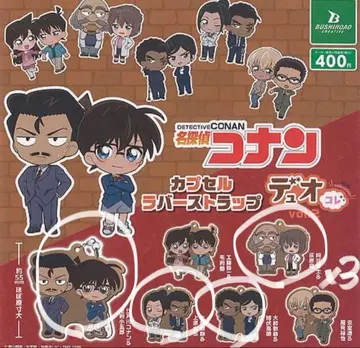 코난 컬러풀 러버 스트랩 각 500엔 조건부 즉시 결제 가능