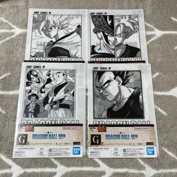 드래곤볼 제일복권 그 두 번째 G상 클리어 파일 33 34 36 39