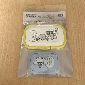 화이트 타이거 x 산리오 캐릭터즈 비타트 원 푸시 미니