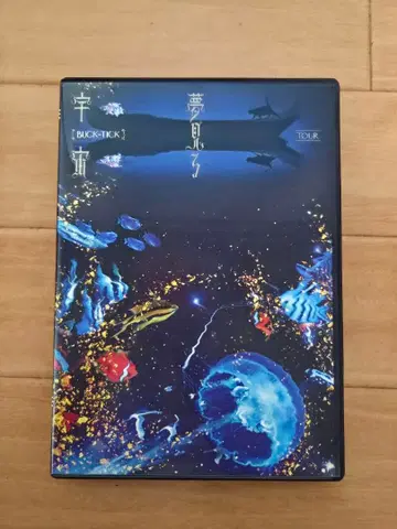 BUCK-TICK 몽환의 우주 TOUR DVD 일반ver