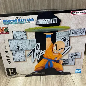 제일복권 드래곤볼 40th 그 두 번째 E상 크리링 피규어