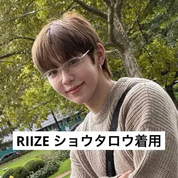 BLUE ELEPHANT GOAT RIIZE 쇼타로 착용