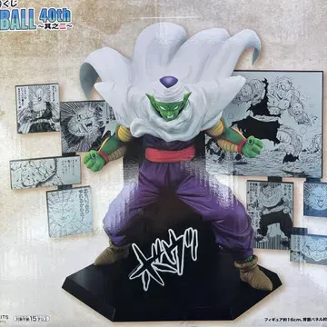 드래곤볼 피콜로 피규어 40주년 기념