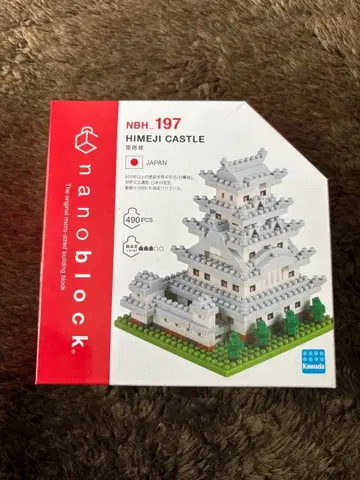 nanoblock 히메지 캐슬 490 피스