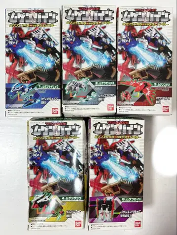 미개봉 무겐바인 무겐엠퍼러 VS 데스엠퍼러 5종 세트