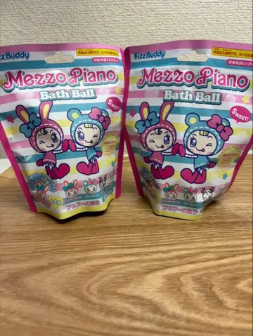 Mezzo Piano Bath Ball