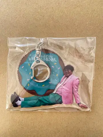 개그 디저트 배달원 마유리카 나카타니