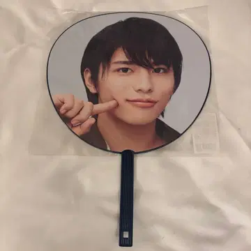 시노즈카 다이키 부채 timelesz 타임레스 FAM DOME