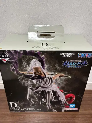 원피스 MASTERLISE EXPIECE D상 피규어