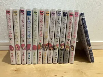 5등분의 신부 풀컬러판 10, 11권 결품