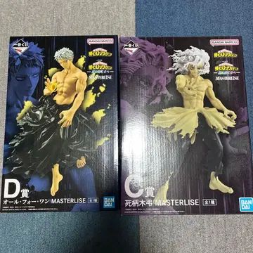 제일복권 나의 히어로 아카데미아 -더욱 저 너머로- CD 세트