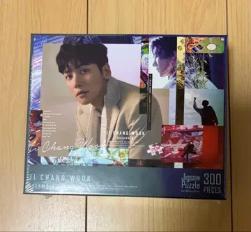 지창욱 Assemble 직소 퍼즐