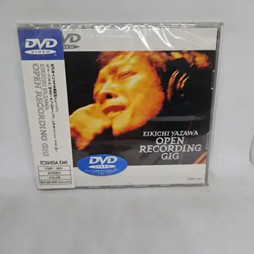 야자와 에이키치/OPEN RECORDING GIG (미개봉)
