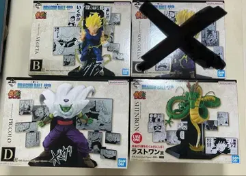 제일복권 드래곤볼 B상 D상 라스트 원