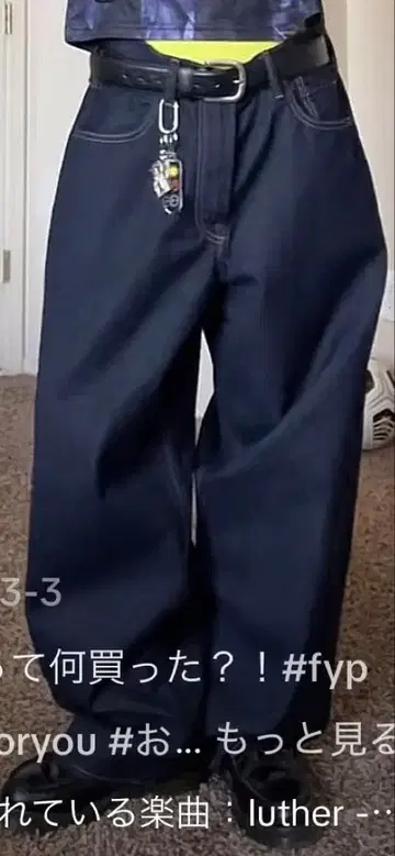 GAP 슈퍼 배기 32/30 레어 사이즈