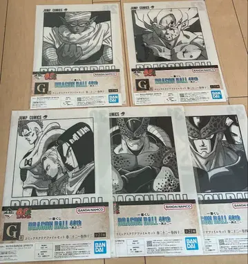 드래곤볼 제일복권 클리어 파일 즉시 구매 가능 낱개 판매 불가