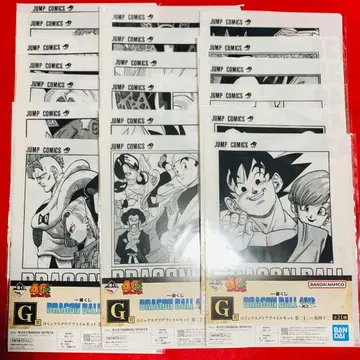 제일복권 드래곤볼 G상 클리어 파일 세트 19종 세트