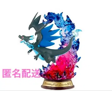 포켓몬 리멘트 흔들리는 포켓몬의 한때 메가 리자몽X