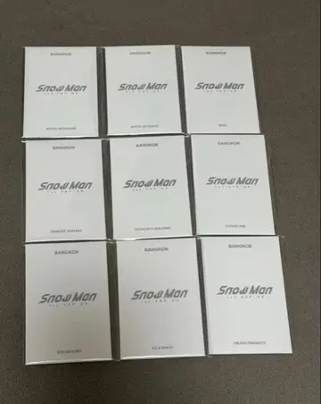 방콕 SnowMan 1st POP-UP 굿즈 카드 D 9인분