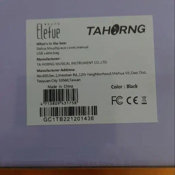 4번째 상품 이미지