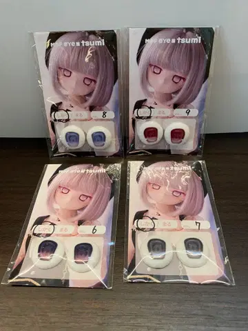 딜러 제작 데칼 아이 4종 세트