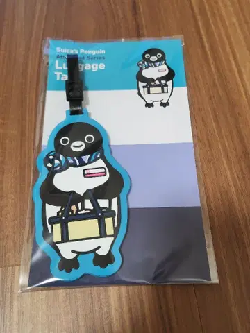 Suica 펭귄 어텐던트 수하물 택 1개
