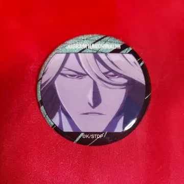 유그램 하슈발트 글리터 캔뱃지 BLEACH