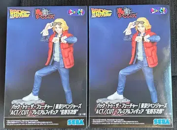 백투더퓨처 도쿄 리벤저스 피규어 사노 만지로 2개 세트