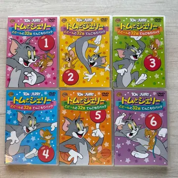 톰과 제리 DVD 32화 가득 팩 6권 세트