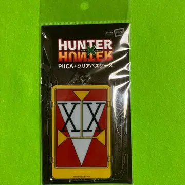 HUNTER x HUNTER PIICA+클리어 패스 케이스 더블 헌터